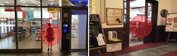 detectare a temperaturii